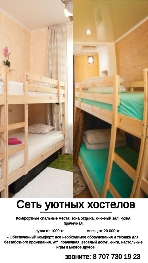 Asia Hostel Almati Kültér fotó